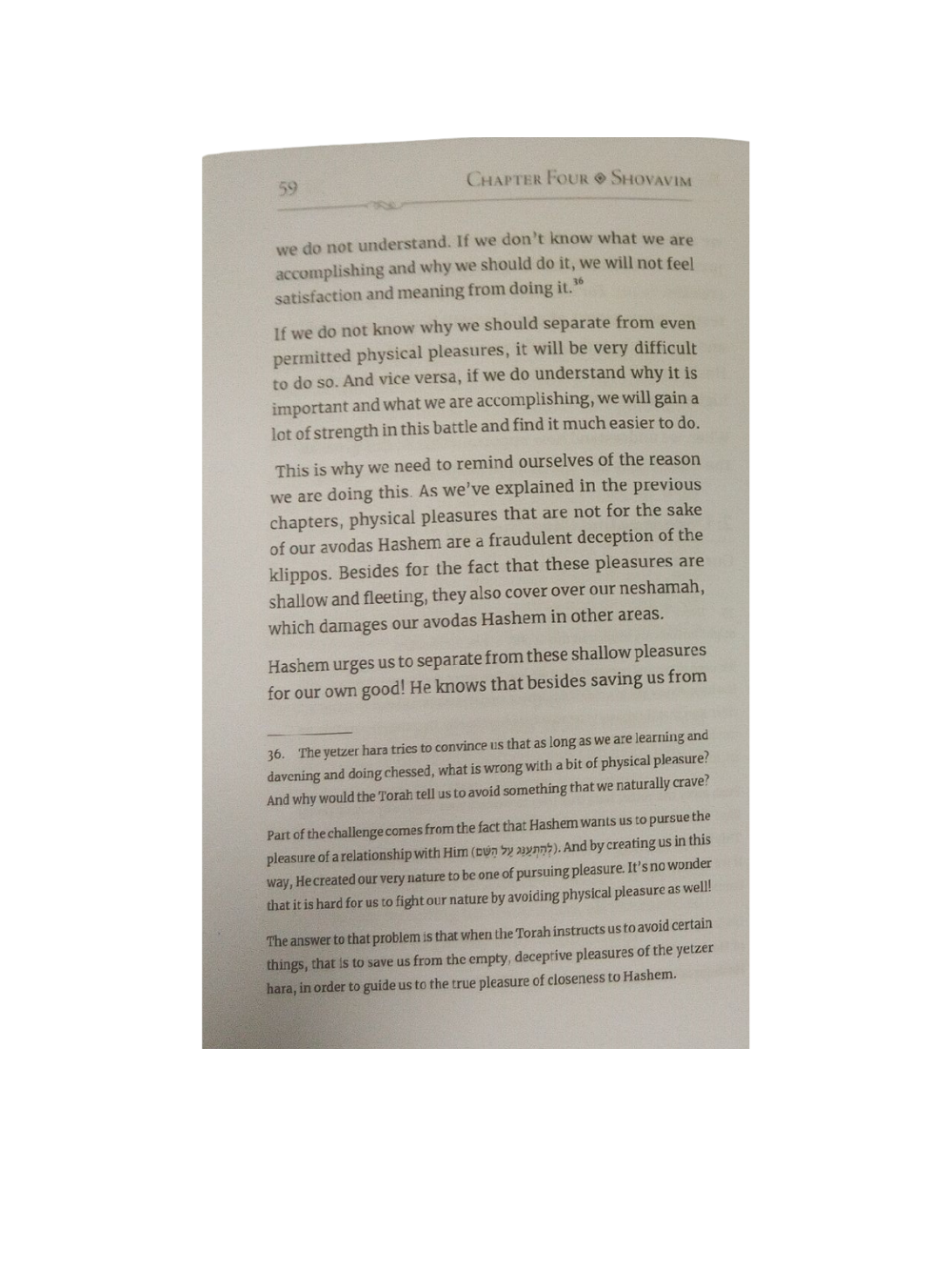 B'Yam Darkecha Shovavim- Kedusha - Atteending Holiness soft cover