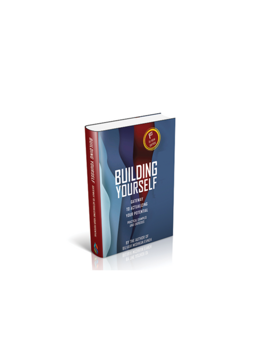 Building Yourself - Gateway To Actualizing Your Potential