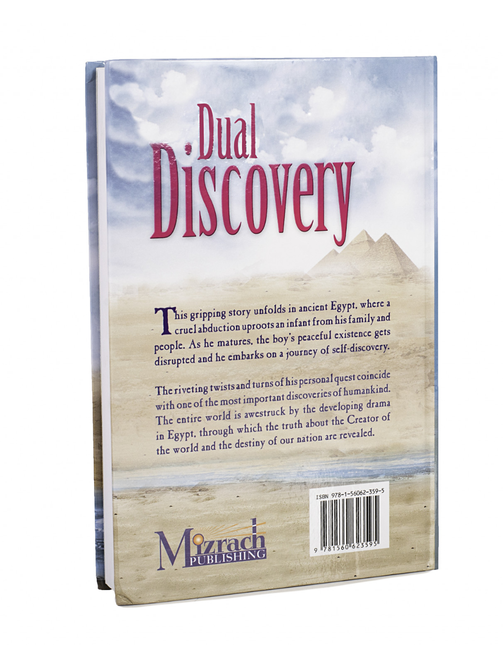 Dual Discovery  a Historical Drama by Zecharya Hoffman (Author)
