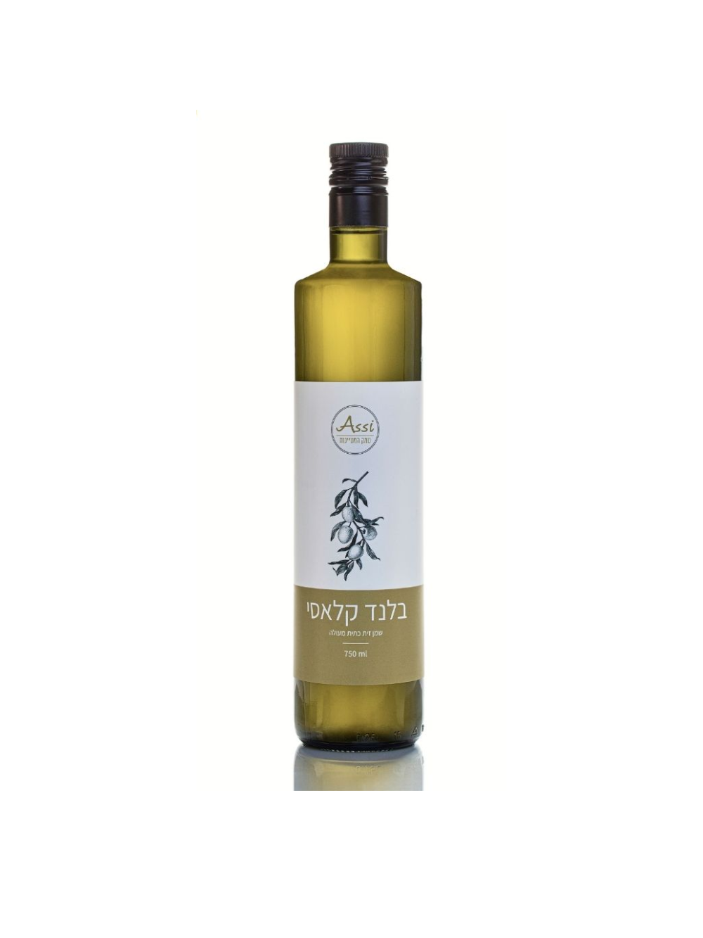 Assi olive oil from Israel  שמן זית מארץ ישראל