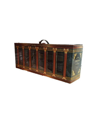 פסקי תשובות -ס' כרכים כריכה רכה