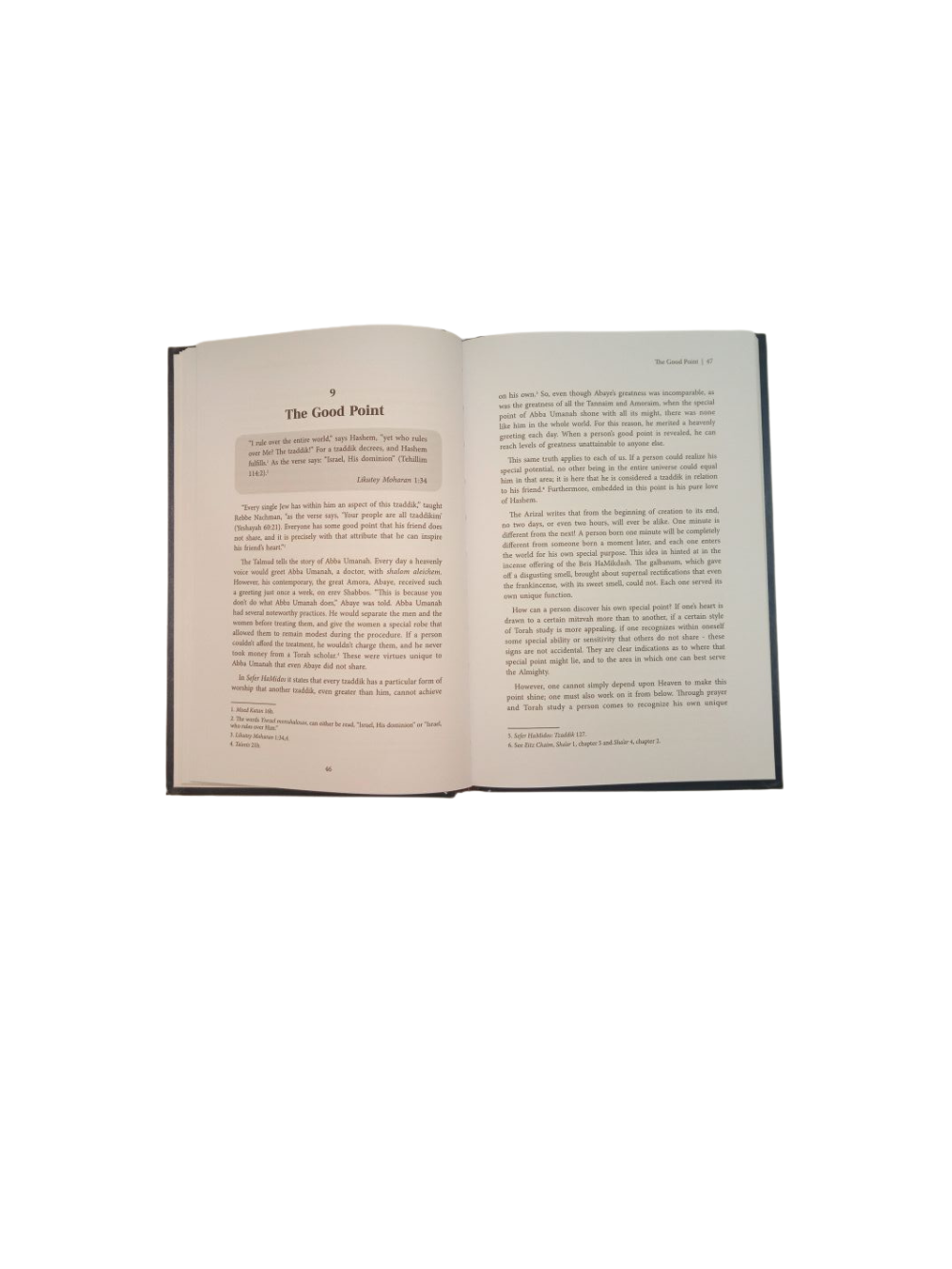 In All Your Ways Rav yakov meir shchter shlit''a