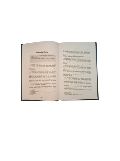 In All Your Ways Rav yakov meir shchter shlit''a